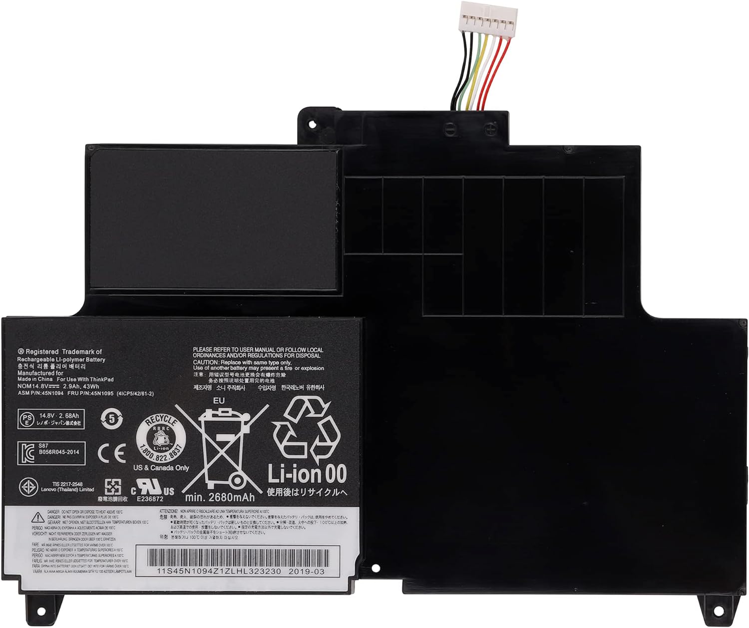 Lenovo 45N1092, 45N1093, 45N1094, 45N1095 compatibele Accu